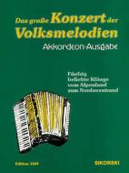 The Great Concert of Popular Melodies 