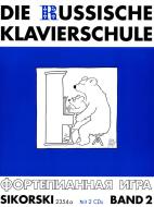 The Russian Piano School 2 (with CD) 