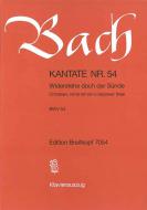 Christian, Ne'Er Let Sin O'Erpower Thee BWV 54 