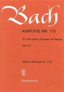 Er rufet seinen Schafen mit Namen 