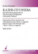The Execution of Pugatchev Standard