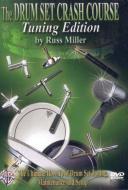 Drumset Crash Course Tuning Edition 