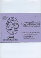 Musica Sacra Standard
