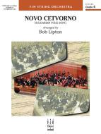 Novo cetvorno 