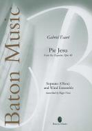 Pie Jesu Standard