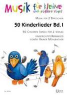 50 Children Songs Vol. 1 