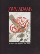 Violin Concerto 