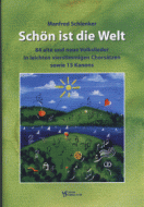 Schön ist die Welt 
