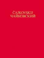 Symphony No. 6 B Minor 'Pathétique' Op. 74 CW 27 