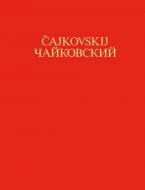 Thematic and Bibliographical Catalogue of P.I. Tchaikovsky`S Works 