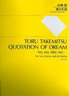 Quotation of Dream 