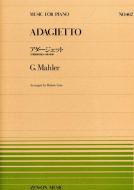 Adagietto 