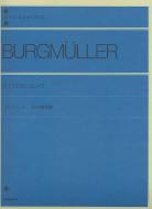 12 Studies Op. 105 