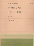 Partita No. 1 BWV 825 