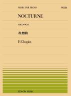 Nocturne op. 72/1 