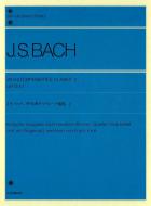 The Well-Tempered Clavier Part 2 