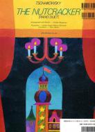 The Nutcracker 
