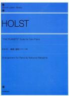 The Planets Op. 32 