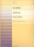 Scherzo 