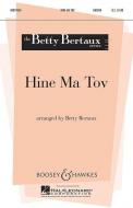 Hine ma tov 