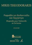 Rhapsodie AST 306 