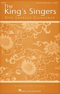 Five Chinese Folksongs 