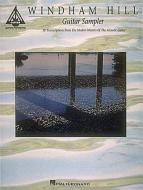 Windham Hill Guitar Sampler 