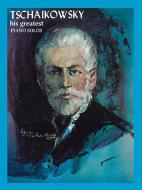 His Greatest Piano Solos 
