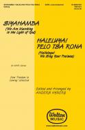 Siyahamba/Haleluya Pelo Tsa Rona (Two Songs Form Freedom Is Coming) 