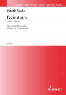 Dzimtene Standard