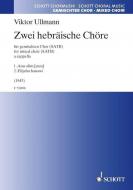 Two Hebrew Pieces for Choir Standard