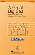 A Great Big Sea Standard