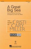 A Great Big Sea Standard