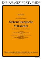 7 Georgian folk songs 