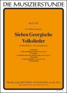 7 Georgian folk songs 