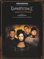 My Immortal Standard