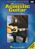 Beginning Acoustic Guitar 