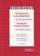 Russian Piano Music Play 