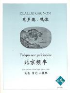 Frequence pekinoise 