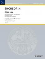 Dies irae Standard