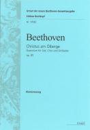 Christ On The Mount Of Olives op. 85 