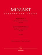 Concerto in D minor 'No. 20' KV 466 Standard