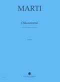 Oikoumene 