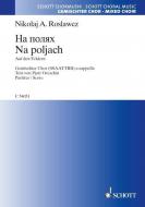 Na poljach Standard