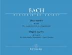 Organ Works 3 Standard