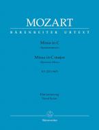 Missa in C major KV 220 (196b) 