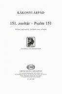 Psalm 151 