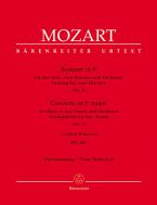Concerto No. 7 in F major KV 242 Standard