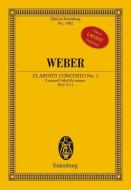 Concerto No. 1 Op. 73 N.11 Standard