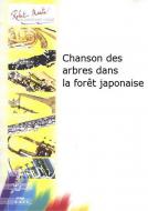 Chanson des arbres dans la forêt japonaise 